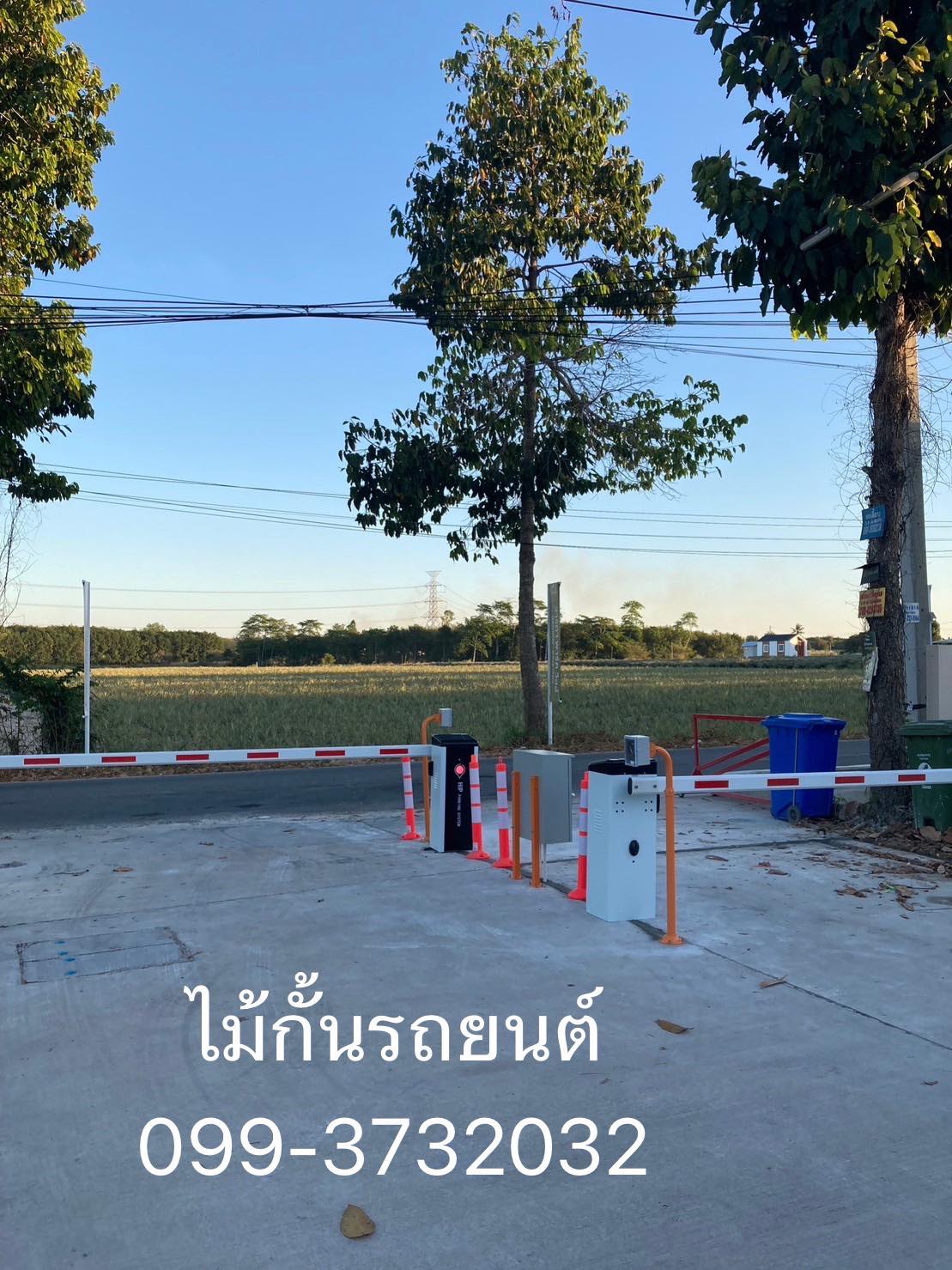 ไม้แขนกั้นรถยนต์ชลบุรี ไม้แขนกั้นรถยนต์ระยอง ไม้กระดกพัทยา โทร.099-3732032 ระยอง ชลบุรี ไม้กั้นทางเข้า-ออก ตรวจเช็คไม้กั้นรถยนต์ฟรี ปลวกแดง บ่อวิน บ้านฉาง ศรีราชา พัทยา บางละมุง เขาไม้แก้ว บางพระ บางแสน รูปที่ 5