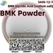 รูปย่อ Fast Delivery BMK Powder Liquid BMK Glycidic Acid (sodium salt) CAS 5449-12-7 with High Purity รูปที่1