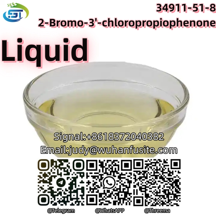 Fast Delivery 2-Bromo-3'-chloropropiophenone CAS 34911-51-8 with High Purity รูปที่ 1
