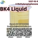รูปย่อ Fast Delivery BK4 Liquid 4-Methylpropiophenone CAS 5337-93-9 with High Purity รูปที่1