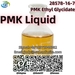 รูปย่อ Fast Delivery PMK Powder Liquid PMK Ethyl Glycidate CAS 28578-16-7 with High Purity รูปที่4
