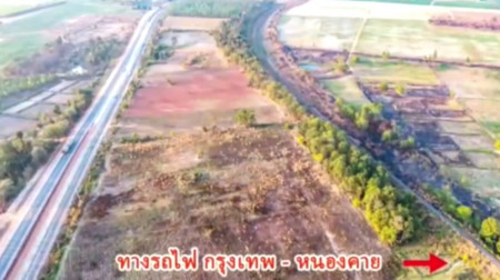 ขาย ที่ดิน เป็นพื้นที่สูง แทบไม่ต้องถมดินเพิ่ม มีคลองน้ำเชื่อมต่อกับห้วยคำบอน ที่ดินเปล่า 149 ไร่ รูปที่ 9