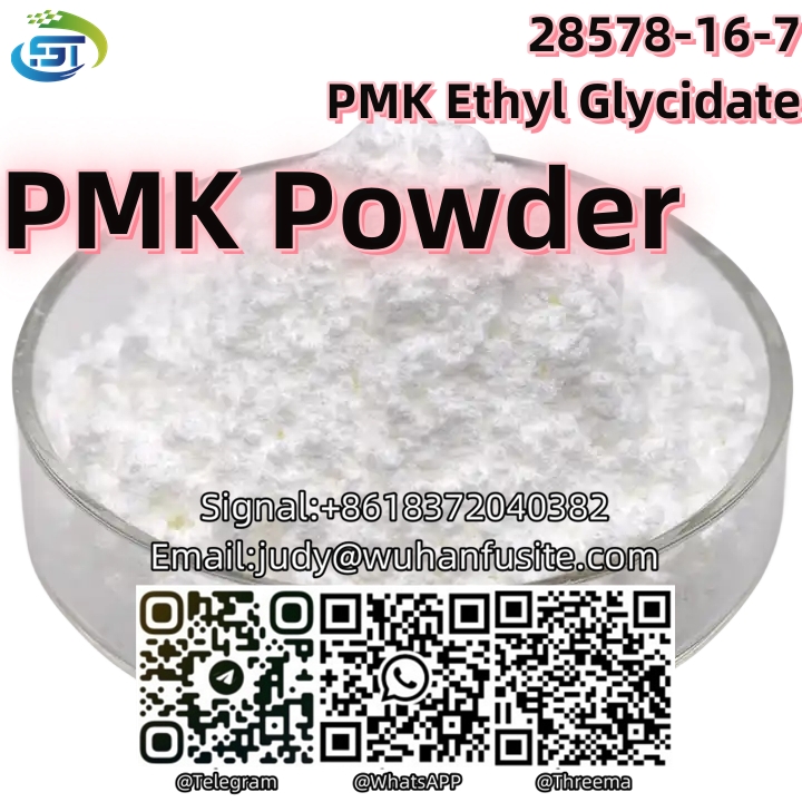 Fast Delivery PMK Powder Liquid PMK Ethyl Glycidate CAS 28578-16-7 with High Purity รูปที่ 1