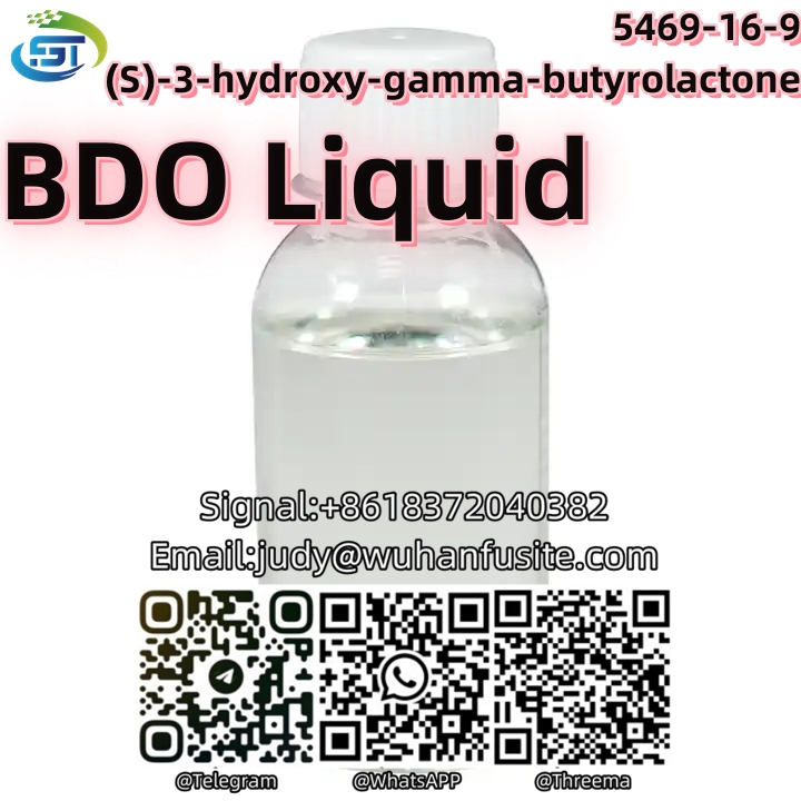 Fast Delivery BDO/GBL Liquid (S)-3-hydroxy-gamma-butyrolactone CAS 5469-16-9 with High Purity รูปที่ 1