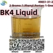 รูปย่อ Fast Delivery BK4 Liquid 2-Bromo-1-Phenyl-Pentan-1-One CAS 49851-31-2 with High Purity รูปที่1