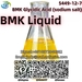 รูปย่อ Fast Delivery BMK Powder Liquid BMK Glycidic Acid (sodium salt) CAS 5449-12-7 with High Purity รูปที่3