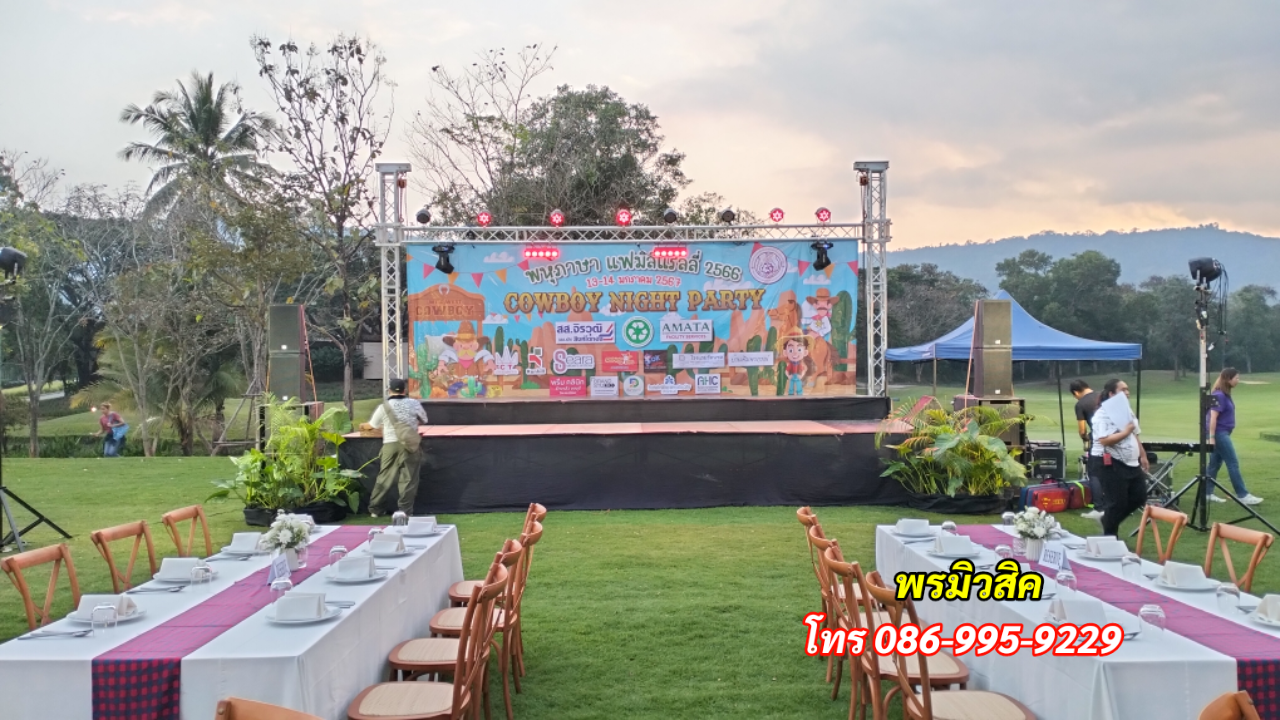 เช่าเครื่องเสียงเขาใหญ่ ปากช่อง โทร.086-9959229 รูปที่ 4