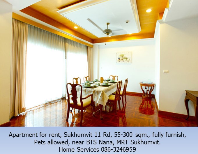 ให้เช่าอพาร์ทเม้นท์ ถ.สุขุมวิท 11  ห้อง 55-300 ตรม. ตกแต่งพร้อมอยู่ เลี้ยงสัตว์ได้ ใกล้ BTS นานา, MRT สุขุมวิท รูปที่ 7
