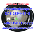 CAS 2894-61-3   Bromonordiazepam   Quality suppliers