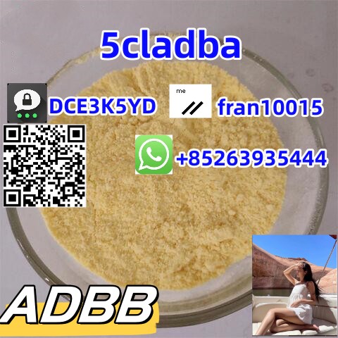 5cladba  ADBB   Free samples  รูปที่ 1