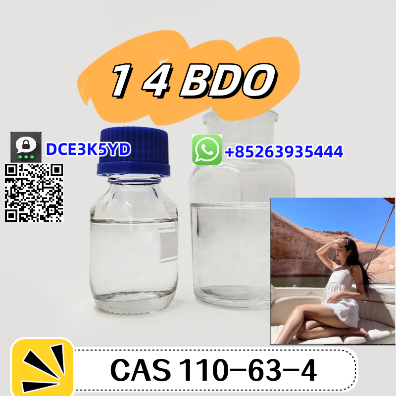 CAS 110-63-4     1,4-Butanediol  Factory straight hair รูปที่ 1