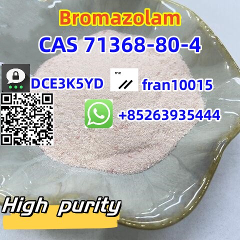 CAS 71368-80-4   Bromazolam    safe transport  รูปที่ 1