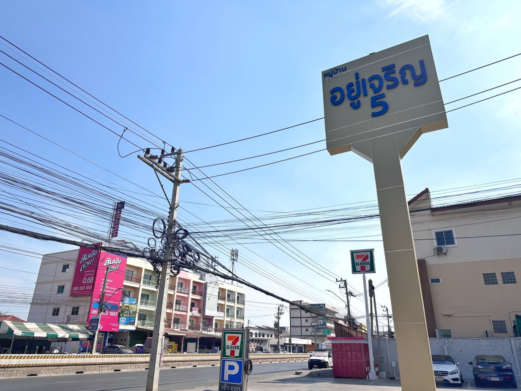 ขาย ทาวน์โฮม รีโนเวทใหม่ พร้อมอยู่ บ้านอยู่เจริญ โครงการ 5 110 ตรม. 21.1 ตร.วา ราคาถูก ฟรีโอน รูปที่ 3