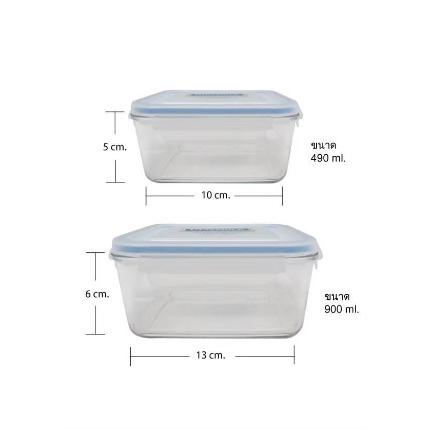 กล่อง Glass Lock 2 ใบ/ชุด ขนาด 490+900 ml. รูปที่ 2