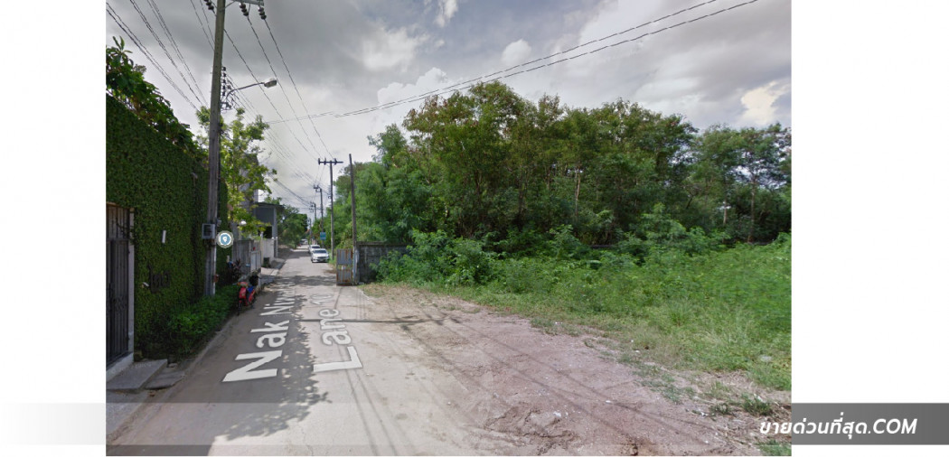 ขาย ที่ดิน ขายที่ดิน ในซอย นาคนิวาส 48 แยก 10 เนื้อที่461 ตร.ว. รูปที่ 3