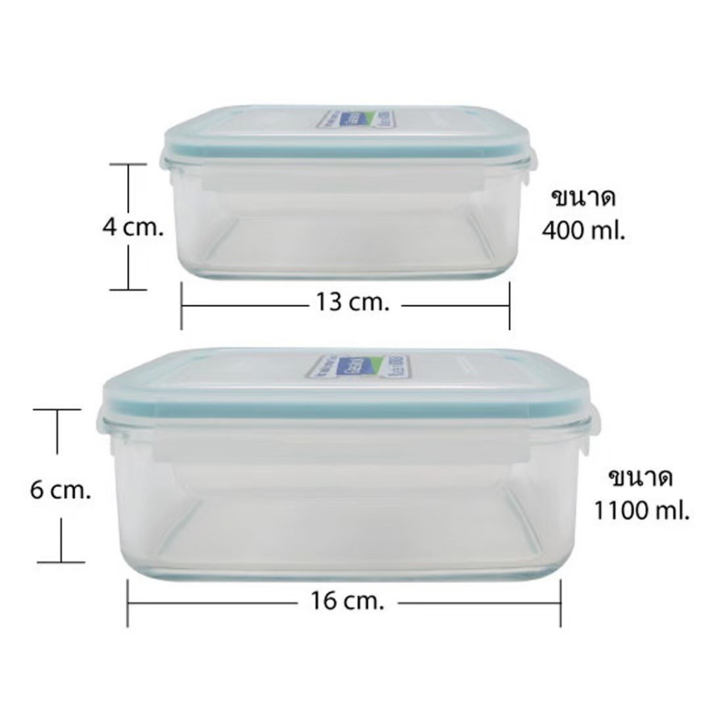 กล่องGlass Lock 2 ใบ/ชุด ขนาดความจุ 400+1100 ml. รูปที่ 2
