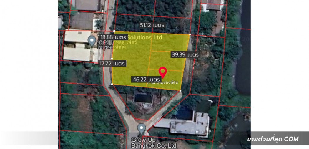 ขาย ที่ดิน ขายที่ดิน ในซอย นาคนิวาส 48 แยก 10 เนื้อที่461 ตร.ว. รูปที่ 2