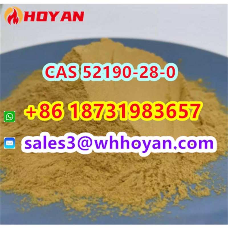 CAS 52190-28-0 1-(benzo[d][1,3]dioxol-5-yl)-2-bromopropan-1-one yellow powder รูปที่ 3