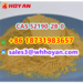 รูปย่อ CAS 52190-28-0 1-(benzo[d][1,3]dioxol-5-yl)-2-bromopropan-1-one yellow powder รูปที่2