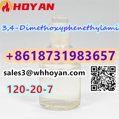CAS 120-20-7 3,4-Dimethoxyphenethylamine light yellow liquid รูปที่ 1