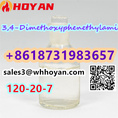 CAS 120-20-7 3,4-Dimethoxyphenethylamine light yellow liquid