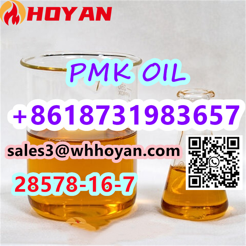 CAS 28578-16-7 pmk oil liquid 3,4-Methylenedioxyphenylpropan-2-one sale รูปที่ 3