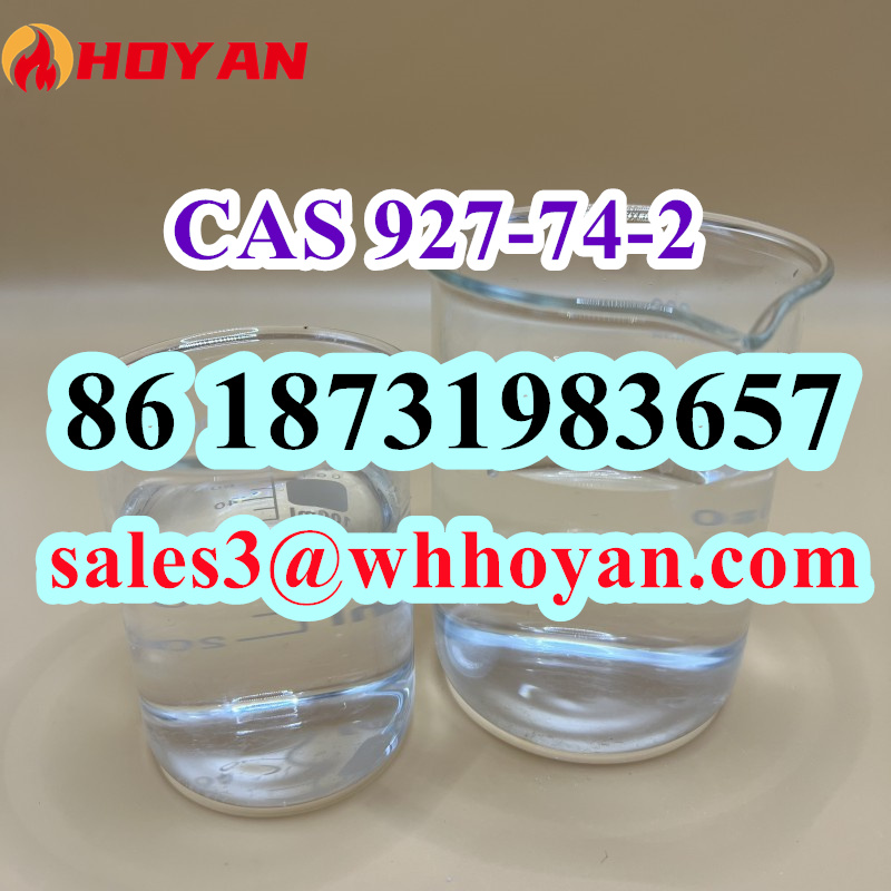CAS 927-74-2 3-Butyn-1-ol liquid high concentration รูปที่ 1