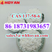 รูปย่อ CAS 137-58-6 Lidocaine white powder High Purity รูปที่2