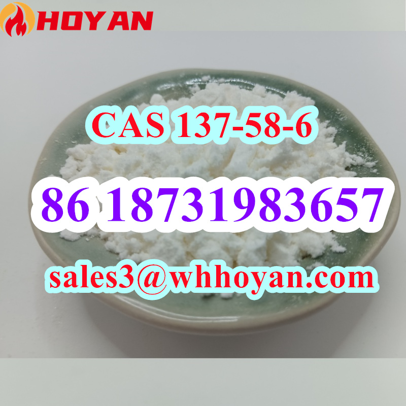 CAS 137-58-6 Lidocaine white powder High Purity รูปที่ 4