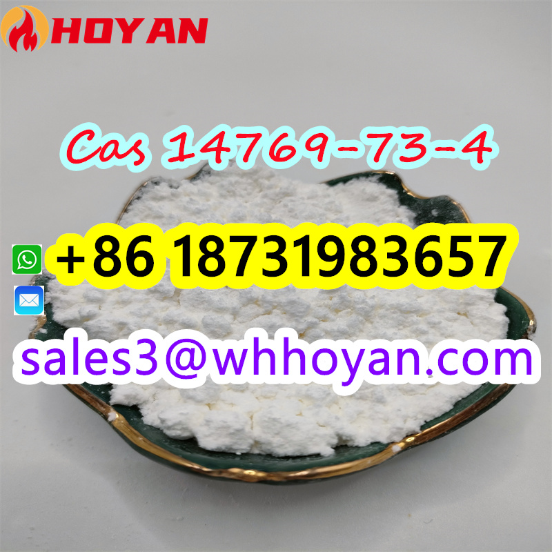 cas 14769-73-4 Levamisole powder manufacturer รูปที่ 4