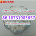 รูปย่อ CAS 80532-66-7 BMK Methyl Glycidate Powder bmk supplier รูปที่3