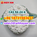 รูปย่อ CAS 94-24-6 Tetracaine white powder factory รูปที่2
