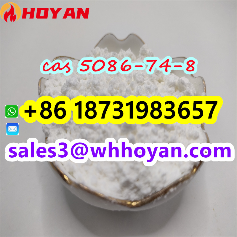 cas 5086-74-8 Tetramisole hydrochloride supplier รูปที่ 1