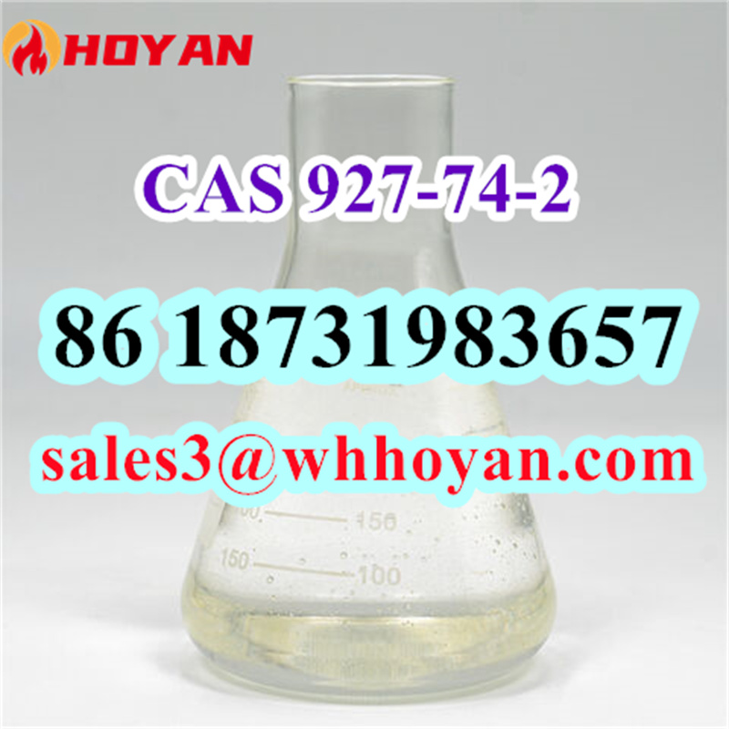 CAS 927-74-2 3-Butyn-1-ol liquid high concentration รูปที่ 4