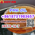 CAS 28578-16-7 pmk oil liquid 3,4-Methylenedioxyphenylpropan-2-one sale