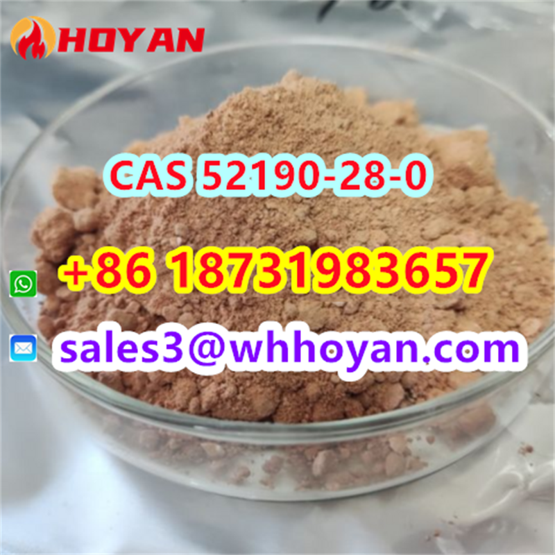 CAS 52190-28-0 1-(benzo[d][1,3]dioxol-5-yl)-2-bromopropan-1-one yellow powder รูปที่ 5