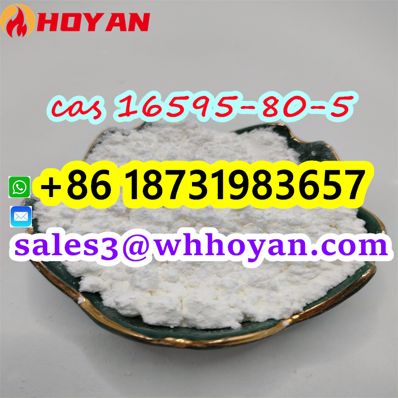 cas 16595-80-5 Levamisole hydrochloride supplier รูปที่ 4