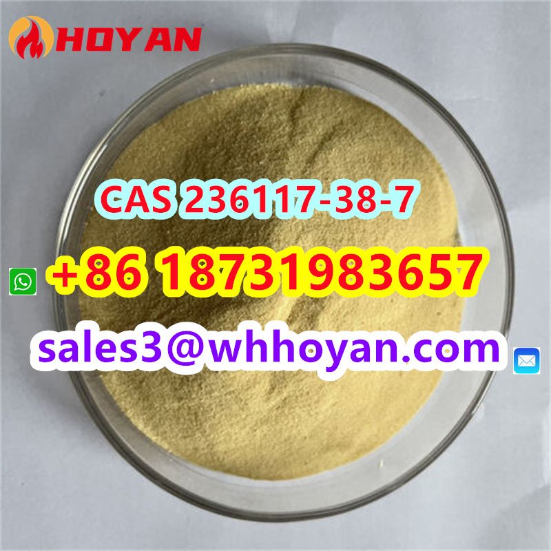  CAS 236117-38-7 2-iodo-1-p-tolyl-propan-1-one yellow powder  รูปที่ 1