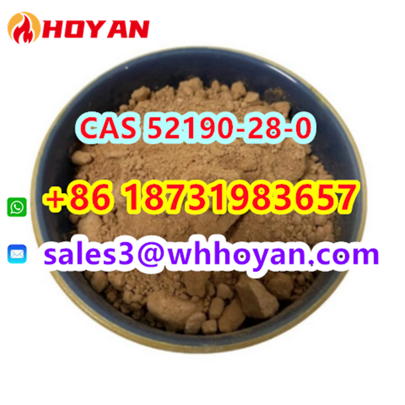 CAS 52190-28-0 1-(benzo[d][1,3]dioxol-5-yl)-2-bromopropan-1-one yellow powder รูปที่ 4