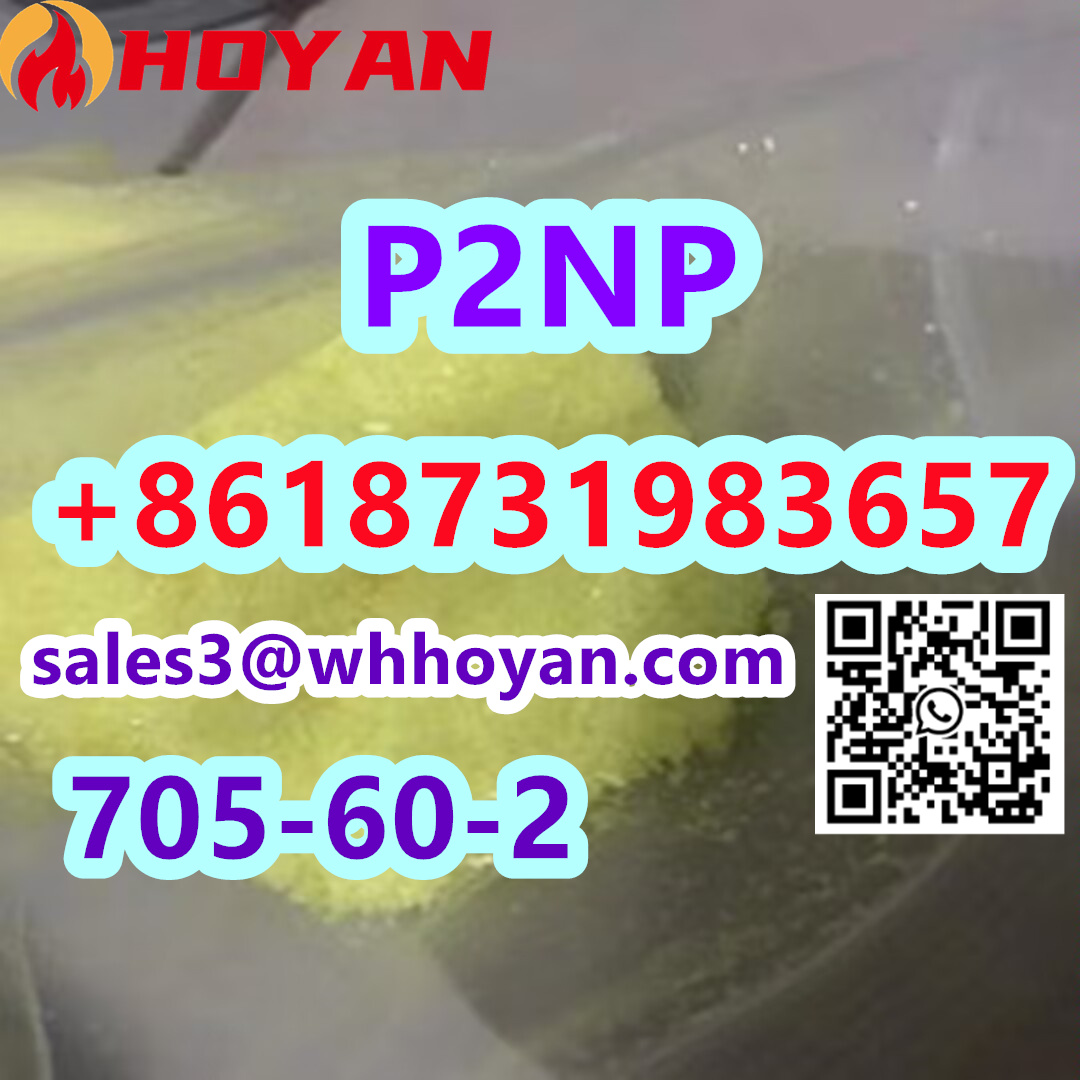 P2NP CAS 705-60-2 yellow crystal powder supplier รูปที่ 3