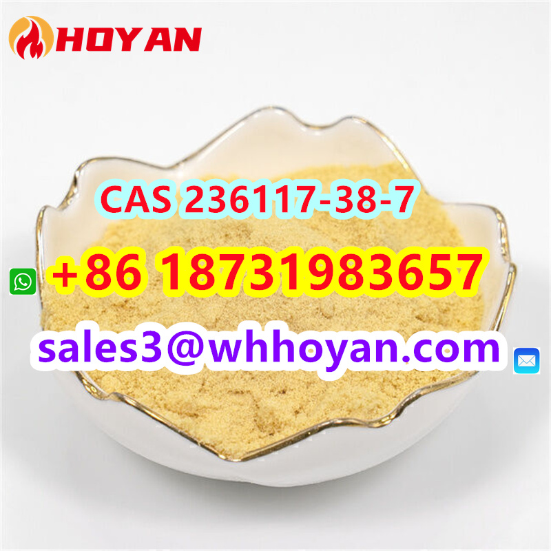  CAS 236117-38-7 2-iodo-1-p-tolyl-propan-1-one yellow powder  รูปที่ 5