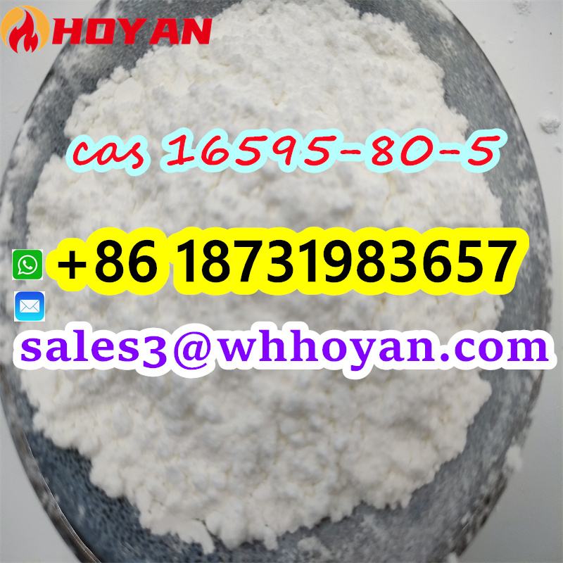 cas 16595-80-5 Levamisole hydrochloride supplier รูปที่ 3