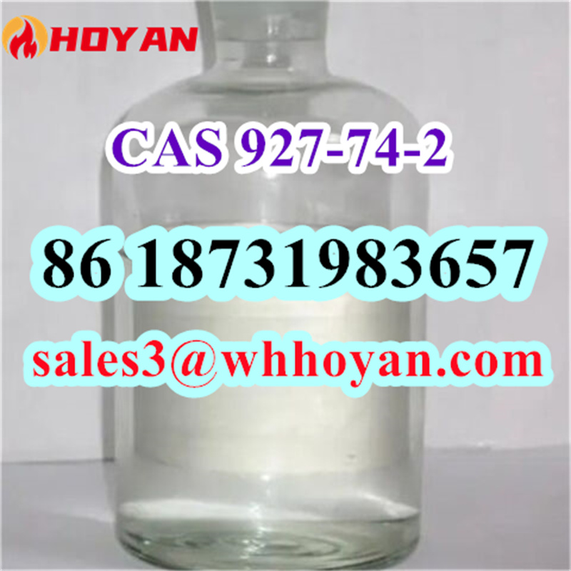CAS 927-74-2 3-Butyn-1-ol liquid high concentration รูปที่ 5