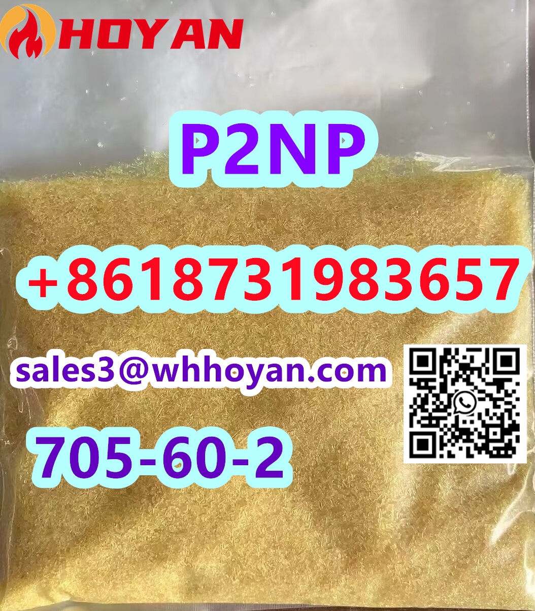 P2NP CAS 705-60-2 yellow crystal powder supplier รูปที่ 1