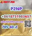 รูปย่อ P2NP CAS 705-60-2 yellow crystal powder supplier รูปที่1