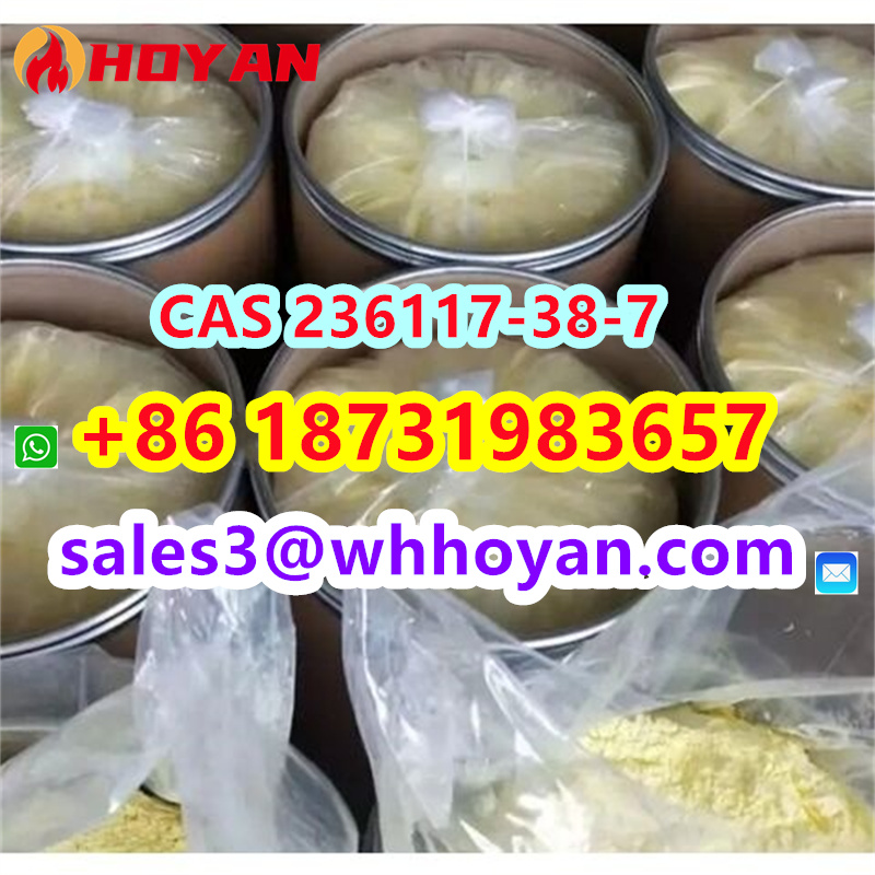  CAS 236117-38-7 2-iodo-1-p-tolyl-propan-1-one yellow powder  รูปที่ 3