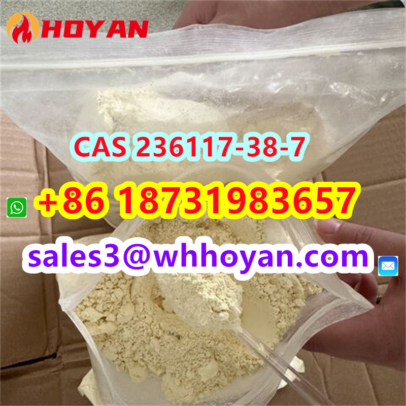  CAS 236117-38-7 2-iodo-1-p-tolyl-propan-1-one yellow powder  รูปที่ 4