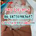 รูปย่อ CAS 102-97-6 N-Isopropylbenzylamine crystal supplier sale price รูปที่4