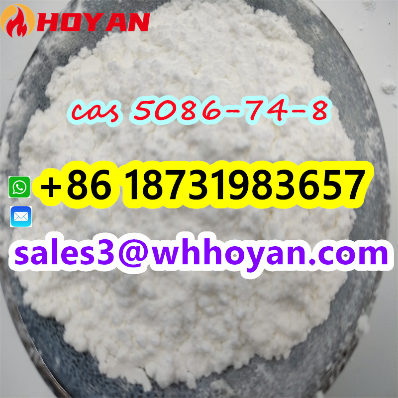 cas 5086-74-8 Tetramisole hydrochloride supplier รูปที่ 3