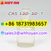 รูปย่อ CAS 120-20-7 3,4-Dimethoxyphenethylamine light yellow liquid รูปที่4